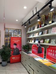 -爱儿美儿童摄影亲子馆(五路居店)