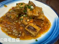 -缘来聚·徽菜名店(黄山宏村店)