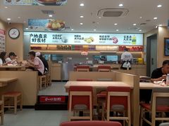 -小木屋拌饭(沈阳中街大悦城店)
