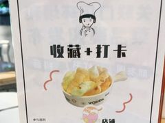 -友达面馆(海珠店)