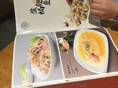 -周锦记广式餐厅