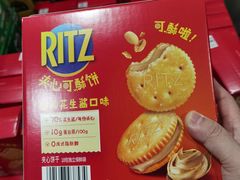 -山姆会员商店(上海浦东店)