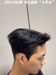 -天姿美发·时尚造型