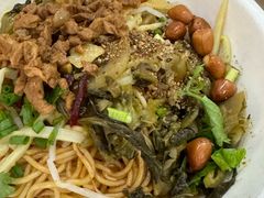 -富辉粉店·海南咖喱饭