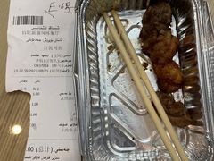 -怡妮新疆风味餐厅(东江湾路店)