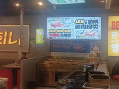-金喜娜无限自助烤肉(泰达永旺店)
