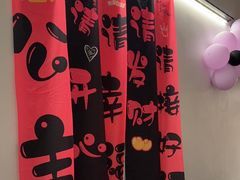 -沅江水·湖南家宴(南村万博长隆商圈店)