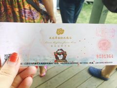 -亚龙湾国际玫瑰谷