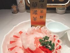 -百草滩羊清水涮羊肉(长城路店)