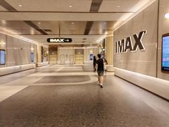 -英皇电影城(平安金融中心IMAX激光店)