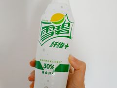 -全家便利店(宜山路站店)