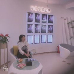 -华臣医疗美容