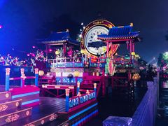 -大唐不夜城