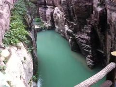 -云台山风景名胜区