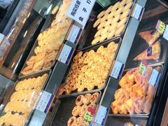 -广隆蛋挞王(柠溪店)