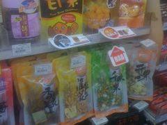-全家便利店(愚园店)