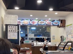 -兰溪十八浇(天一店)