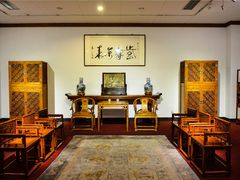-中国紫檀博物馆