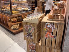 -PAPER STONE BAKERY(天环店)