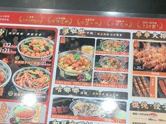 -和合谷(北京市王府井百货大楼店)