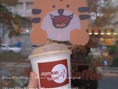 -Joymean coffee.见面咖啡