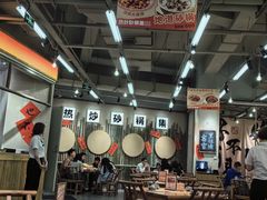 -付掌柜在成都·热炒砂锅集(金禾店)