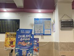 -卓粤拉肠(红庙店)