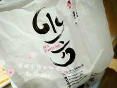 -水一方现烤鱿鱼丝大连特产(高新苏宁百货店)