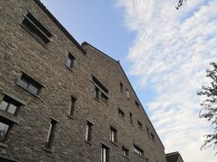 -南花桥羊肉馆老字号(乌镇店)