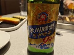 -丰茂烤串(公园店)
