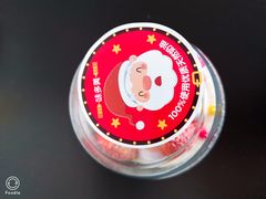-味多美(江桥万达店)