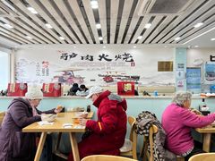 -金诚张妈妈羊汤·驴肉火烧(旧宫佳和园店)