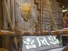 -暴风岛沉浸式体验馆(百联世纪店)