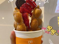 -面包新语(龙湖·西宸天街店)