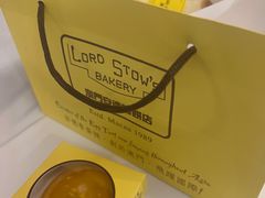 -安德鲁饼店(总店)