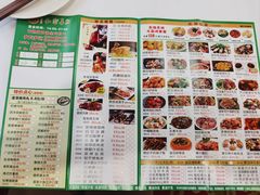 -和乐喜点(宝岗大道店)