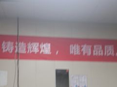 -雲汇影院式足浴(21世纪北环店)