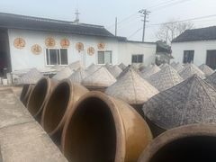 -苏州市吴中区光福窑上花果蜜饯厂