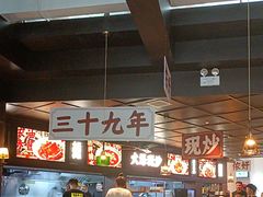 -阿大排档(长春这有山店)