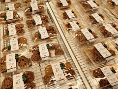 -茶颜悦色(嘉顿一楼吉时赏味游园会店)