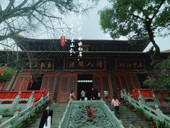 -宝通禅寺