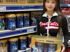 -麦德龙(包河店)