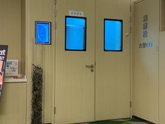 -黑马眼科·近视手术
