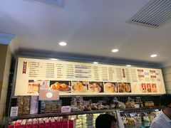 -国际饭店·帆声西饼屋(黄河路店)