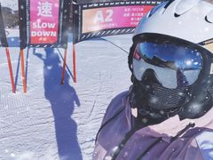 -中旅松花湖滑雪场