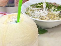 -Pho Hoa Pasteur