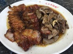 -黄连大头华烧鹅(萧地大马路店)