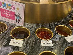 自助调料区-哥老官重庆美蛙鱼头(虹口龙之梦店)