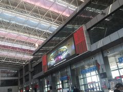 -西昌旅游集散服务中心