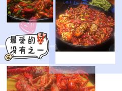 -金陵一哥龙虾馆(三牌楼总店)